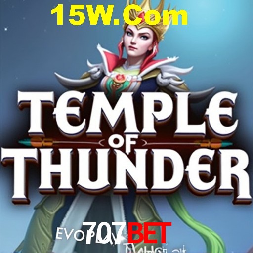 Flash Promotion 707Bet